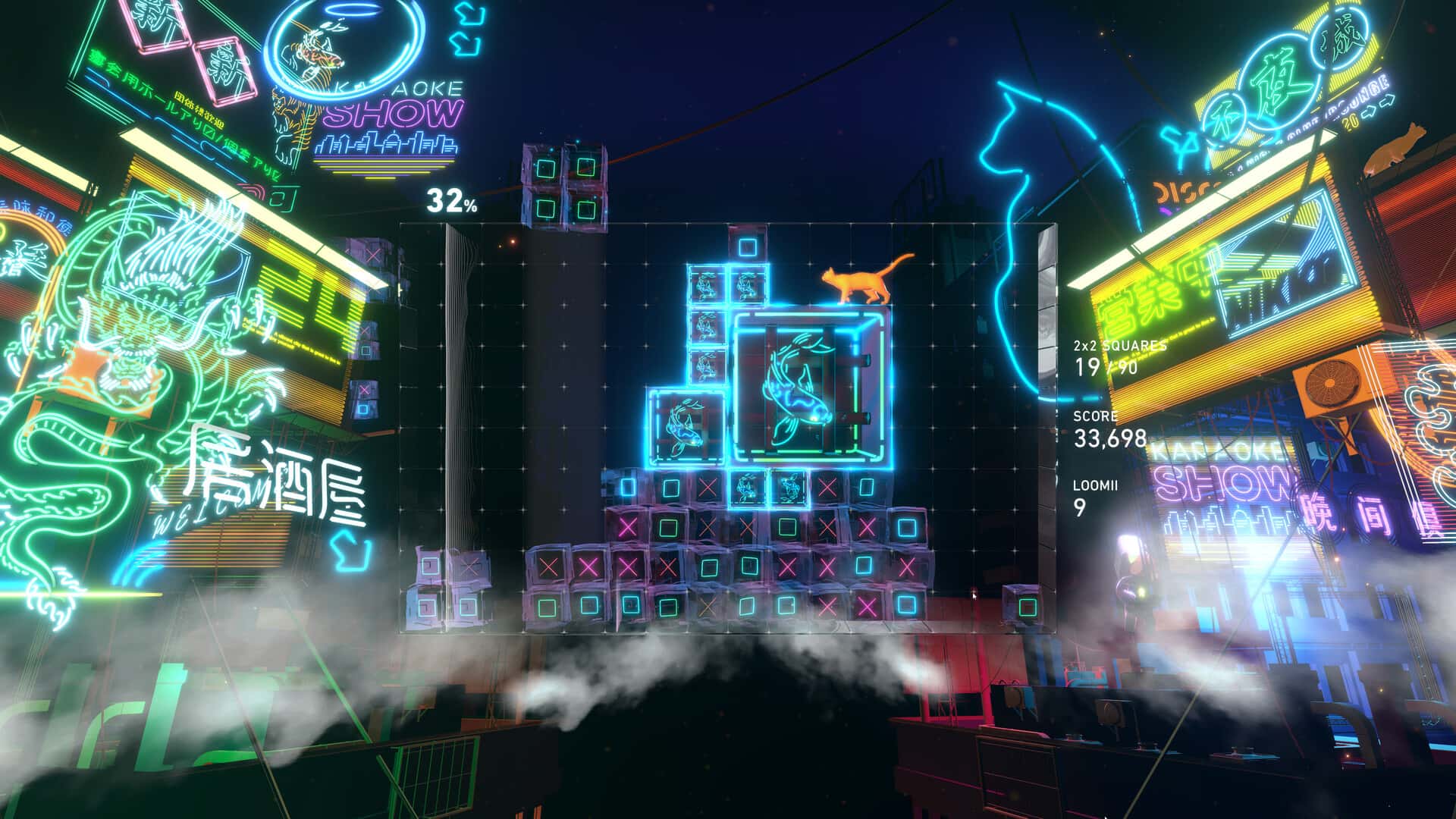 光速魔方 新生 Lumines Arise封面