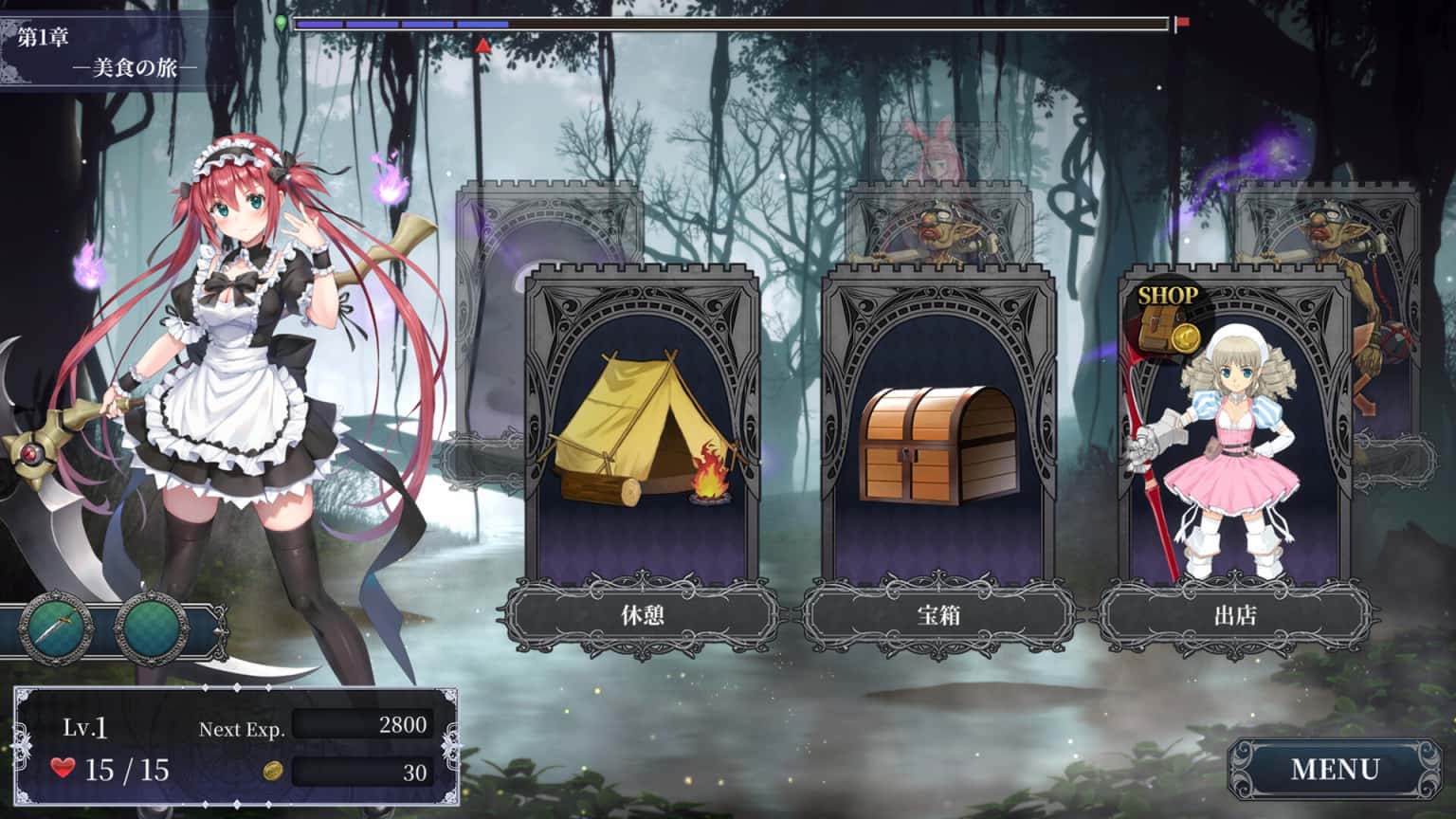 女王之刃 Re: 's Blade Re:Build游戏封面