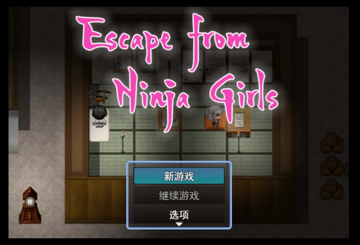 视觉数据2